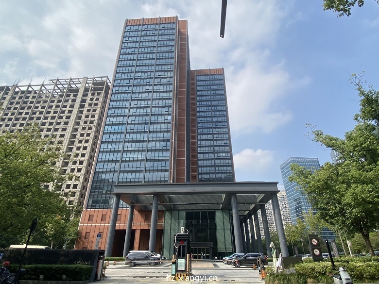 香溢大厦